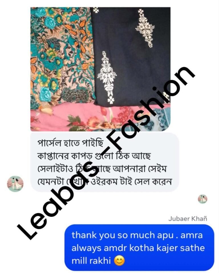WhatsApp-Image-2026-09-14-at-7.35.14-PM-1.jpeg